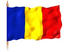 SteagulRomaniei